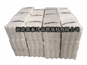 金日冷卻塔填料