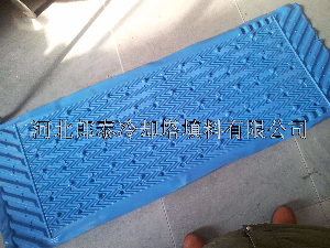 菱電冷卻塔填料